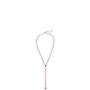 KENDRA SCOTT “BETHANY” NECKLACE